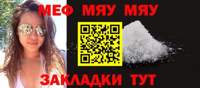 a pvp Апшеронск