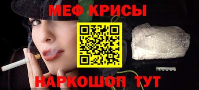 соль ск Апрелевка
