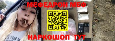 a pvp Апшеронск
