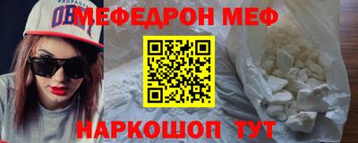 соль ск Апрелевка