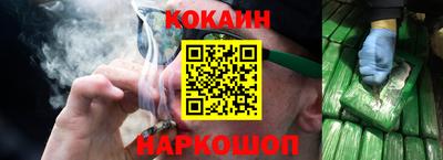 a pvp Апшеронск