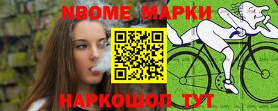 a pvp Апшеронск