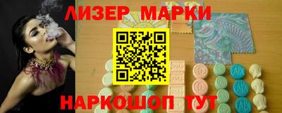 a pvp Апшеронск