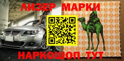 a pvp Апшеронск