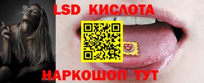 a pvp Апшеронск