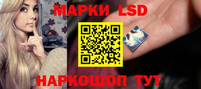 a pvp Апшеронск