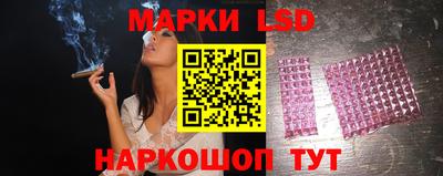 a pvp Апшеронск