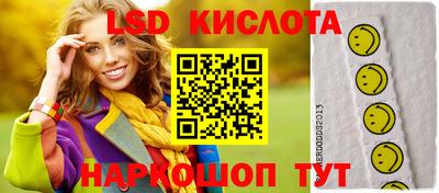 a pvp Апшеронск