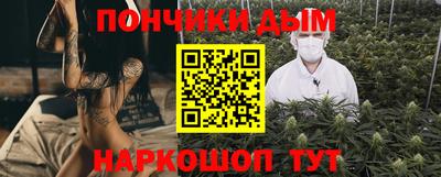 соль ск Аргун