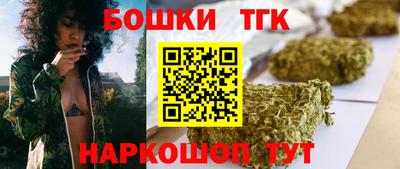 соль ск Аргун