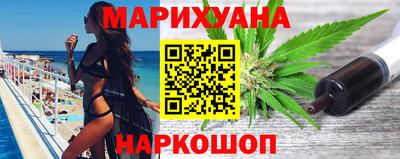 соль ск Аргун