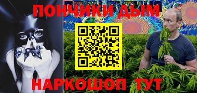 a pvp Апшеронск