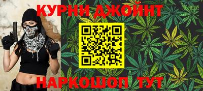 соль ск Апрелевка