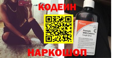 соль ск Апрелевка