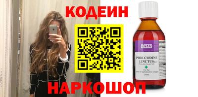 a pvp Апшеронск