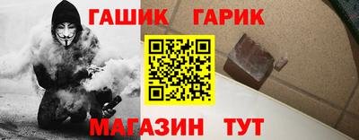a pvp Апшеронск