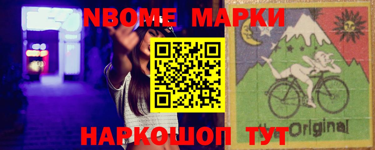 Белореченск  ЛСД экстази кислота  kraken ONION  ЛСД экстази  LSD-25 экстази ecstasy  Вход с VPN 